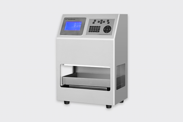 實驗檢測儀器進口報關資質要求 實驗檢測儀器進口報關資質要求