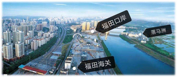 福田保稅區報關行哪家比較好 福田保稅區報關行哪家比較好