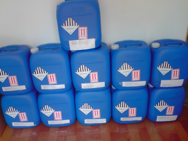 進(jìn)口危險(xiǎn)品報(bào)關(guān)流程是這樣的,你來看看 進(jìn)口危險(xiǎn)品報(bào)關(guān)流程是這樣的,你來看看