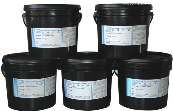 油墨進口報關手續是怎樣的?進來看看 油墨進口報關手續是怎樣的?進來看看