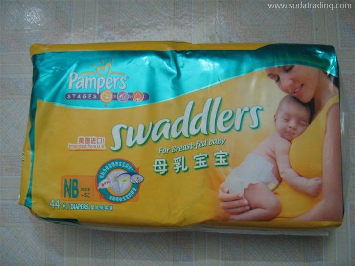 尿不濕進口代理公司哪家比較好?尿不濕進口代理 尿不濕進口代理公司哪家比較好?尿不濕進口代理