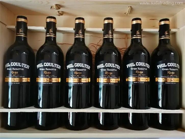 酒類進口關稅是多少酒類進口報關清關 酒類進口關稅是多少酒類進口報關清關