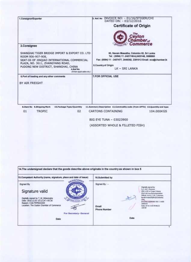 金槍魚進口報關案例分享 金槍魚進口報關案例分享