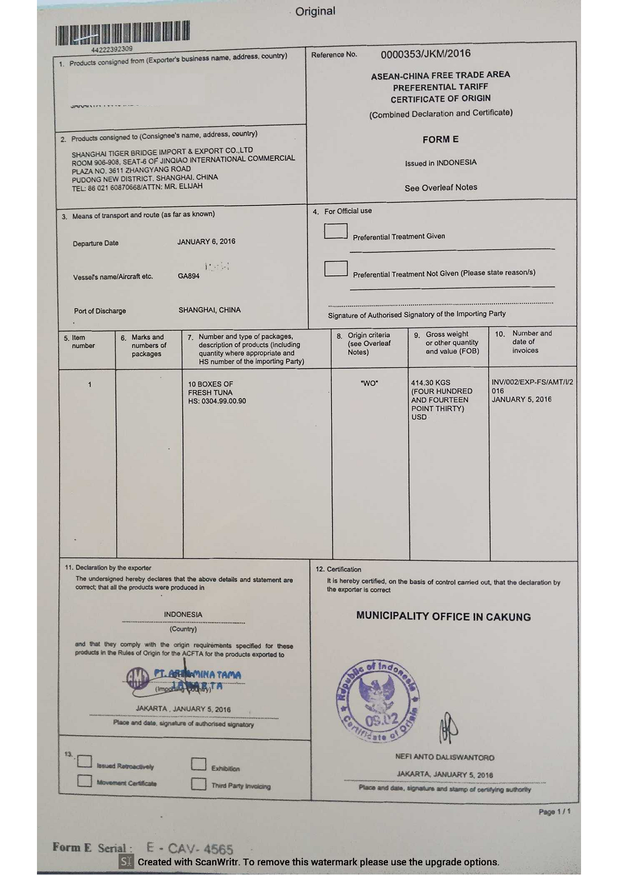 金槍魚進口報關案例分享 金槍魚進口報關案例分享