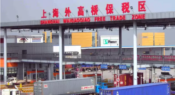上海保稅區進口報關流程是怎樣的? 上海保稅區進口報關流程是怎樣的?