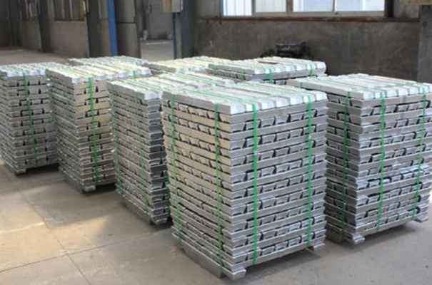 進(jìn)口鋁錠報(bào)關(guān)一般貿(mào)易進(jìn)口注意事項(xiàng) 進(jìn)口鋁錠報(bào)關(guān)一般貿(mào)易進(jìn)口注意事項(xiàng)