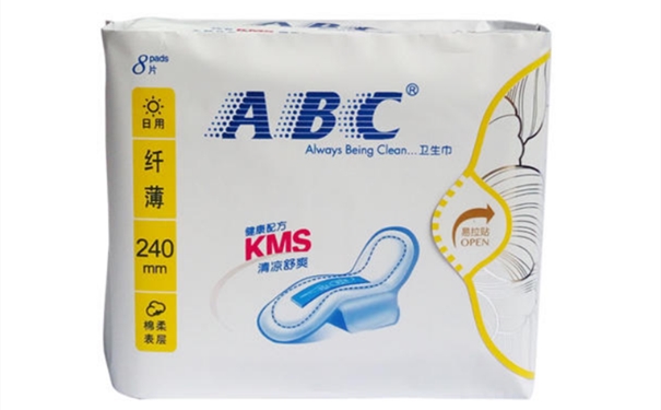 衛(wèi)生巾進(jìn)口報(bào)關(guān)的流程是怎樣的 衛(wèi)生巾進(jìn)口報(bào)關(guān)的流程是怎樣的