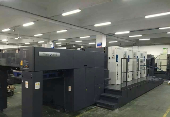 蘇州二手設(shè)備進(jìn)口報(bào)關(guān)的流程以及注意事項(xiàng) 蘇州二手設(shè)備進(jìn)口報(bào)關(guān)的流程以及注意事項(xiàng)