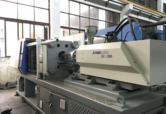 進(jìn)口注塑機(jī)清關(guān),你必須要了解的流程以及報(bào)關(guān)單證 進(jìn)口注塑機(jī)清關(guān),你必須要了解的流程以及報(bào)關(guān)單證