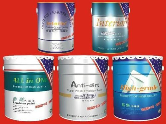 化工品進(jìn)口清關(guān)在1-3天完成,您動(dòng)心了嗎? 化工品進(jìn)口清關(guān)在1-3天完成,您動(dòng)心了嗎?