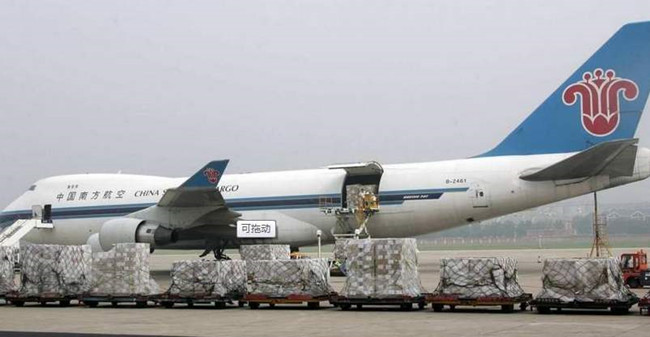 天津機(jī)場進(jìn)口清關(guān)一站式代理流程 天津機(jī)場進(jìn)口清關(guān)一站式代理流程