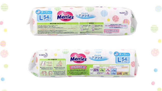 嬰兒紙尿褲進(jìn)口清關(guān)常見(jiàn)問(wèn)題及清關(guān)流程 嬰兒紙尿褲進(jìn)口清關(guān)常見(jiàn)問(wèn)題及清關(guān)流程