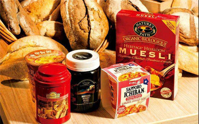 休閑食品進(jìn)口清關(guān)一站式服務(wù) 休閑食品進(jìn)口清關(guān)一站式服務(wù)