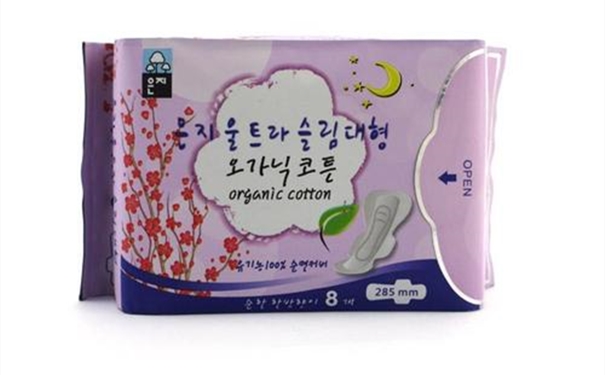 專業(yè)【衛(wèi)生巾進(jìn)口清關(guān)】需要多長時(shí)間才能完成進(jìn)口呢? 專業(yè)【衛(wèi)生巾進(jìn)口清關(guān)】需要多長時(shí)間才能完成進(jìn)口呢?