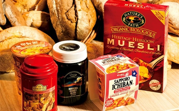 上海食品進口報關公司有哪些? 上海食品進口報關公司有哪些?