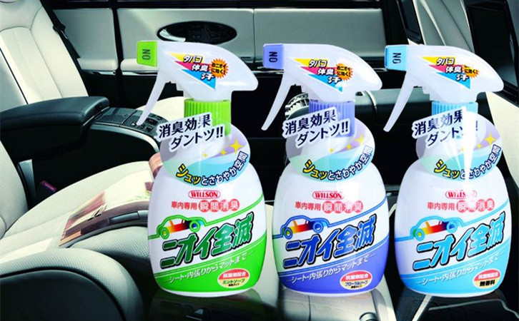 汽車除臭劑進口報關關稅以及代理流程 汽車除臭劑進口報關關稅以及代理流程