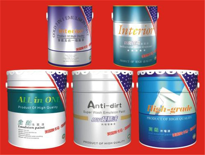 常見化工品進口清關門到門服務需要的流程有哪些? 常見化工品進口清關門到門服務需要的流程有哪些?