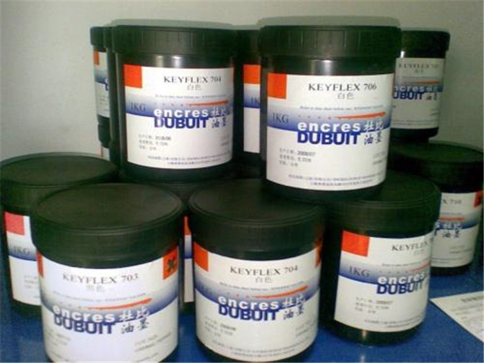 常見化工品進口清關門到門服務需要的流程有哪些? 常見化工品進口清關門到門服務需要的流程有哪些?