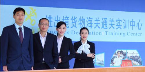 報關(guān)與國際貨運(yùn)是干什么的?看完你就能明白! 報關(guān)與國際貨運(yùn)是干什么的?看完你就能明白!