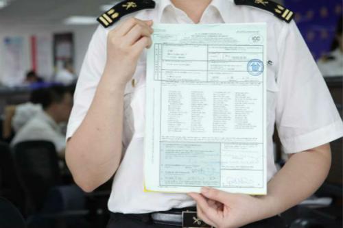 關(guān)于ATA單證冊的所有干貨,小白都能看懂! 關(guān)于ATA單證冊的所有干貨,小白都能看懂!