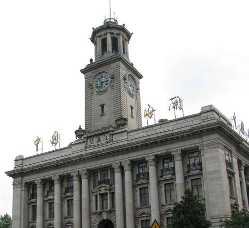 上海報(bào)關(guān)行是做什么的?你需要了解 上海報(bào)關(guān)行是做什么的?你需要了解