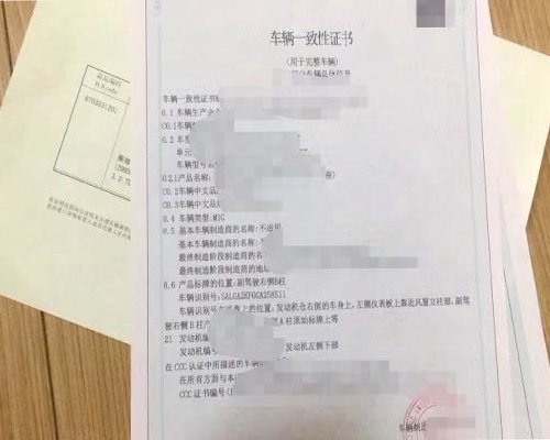 商檢報關基本流程 商檢貨物有哪些分類 商檢報關基本流程 商檢貨物有哪些分類