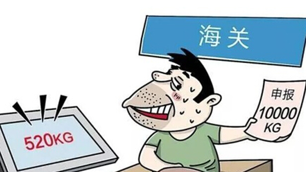 便捷的無紙化報關讓你全程無憂 便捷的無紙化報關讓你全程無憂