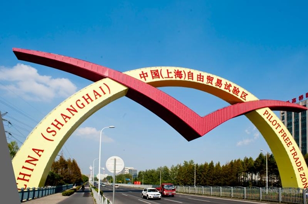 保稅區進口清關與轉關的區別 保稅區進口清關與轉關的區別