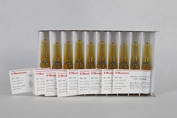 上海化學試劑清關公司告訴您關于化學試劑進口注意事項 上海化學試劑清關公司告訴您關于化學試劑進口注意事項