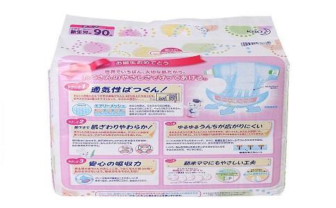 紙尿褲進口報關常見問題解答! 紙尿褲進口報關常見問題解答!