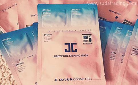 進口化妝品清關檢測資料|東莞清關公司代理 進口化妝品清關檢測資料|東莞清關公司代理