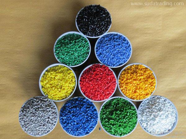 [區分]再生塑膠粒進口報關流程