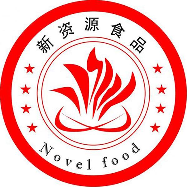 進口新資源食品你要了解的四點內容