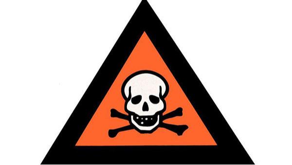 盤點危險品進口清關4大注意點！