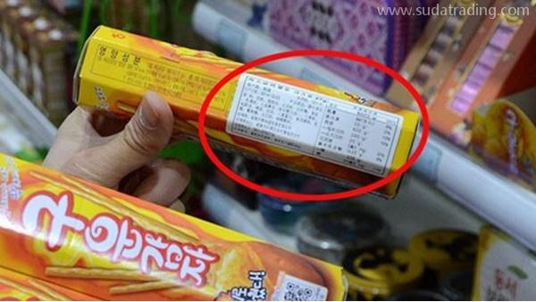 進口食品中文標簽小知識知多少？