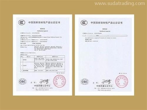 3C認證的概念 3C認證的概念