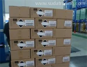 進口化妝品中包含危險化學品要怎么通關? 進口化妝品中包含危險化學品要怎么通關?