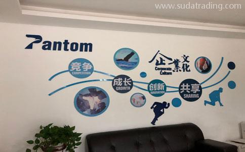 專業(yè)進口清關(guān)公司|找廣東速達進口報關(guān)公司 專業(yè)進口清關(guān)公司|找廣東速達進口報關(guān)公司