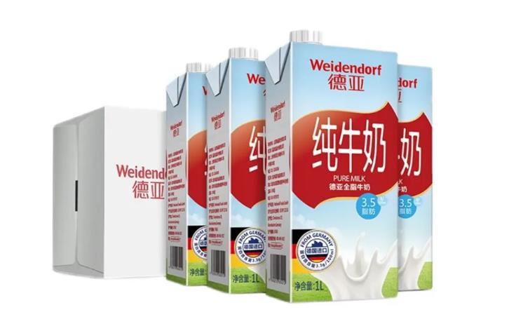 進口德國純牛奶報關的流程以及注意事項 進口德國純牛奶報關的流程以及注意事項