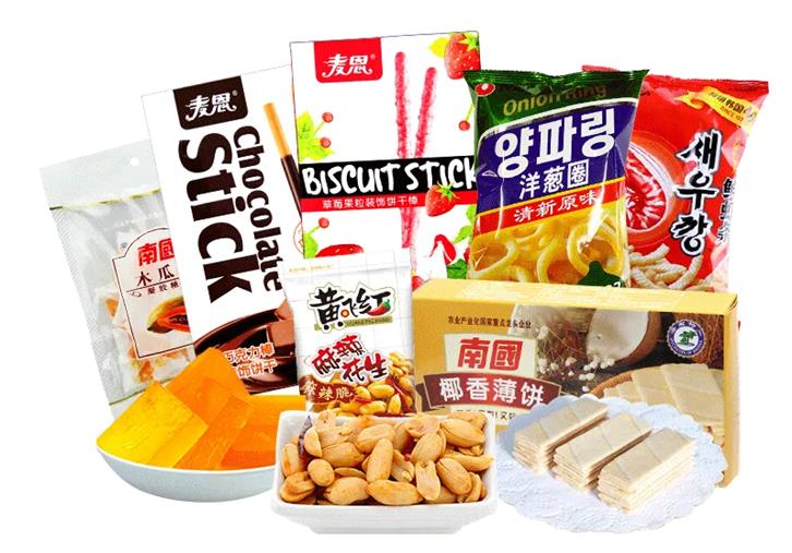 廣州預(yù)包裝食品報(bào)關(guān)公司:食品進(jìn)口流程資料 廣州預(yù)包裝食品報(bào)關(guān)公司:食品進(jìn)口流程資料