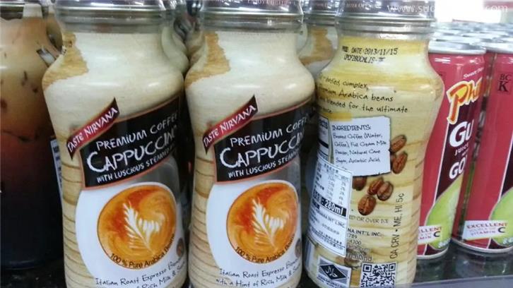 咖啡飲料進口代理報關相關知識簡述 咖啡飲料進口代理報關相關知識簡述