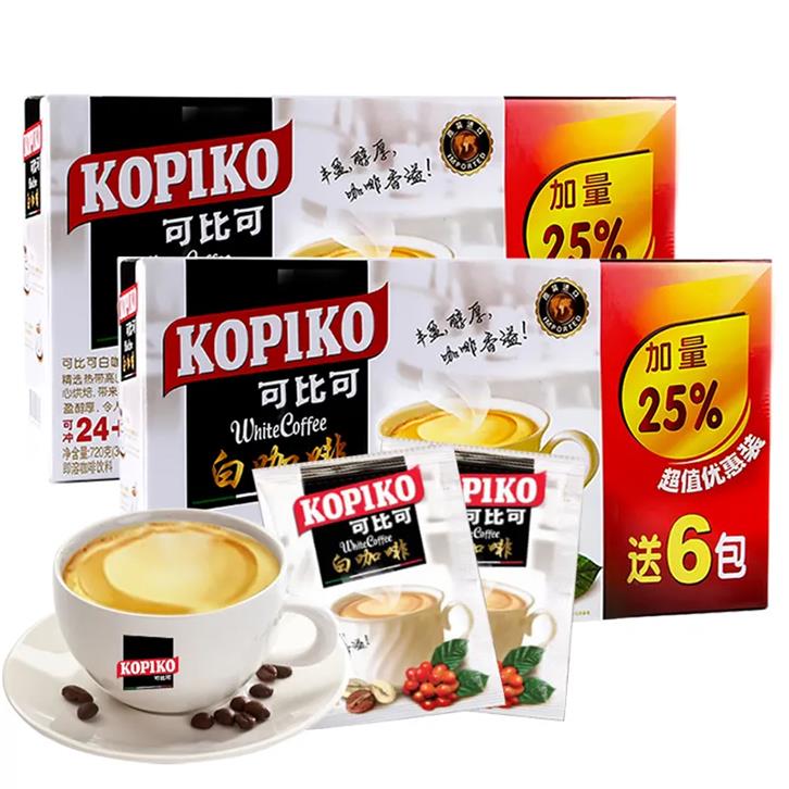 咖啡飲料進口代理報關相關知識簡述 咖啡飲料進口代理報關相關知識簡述