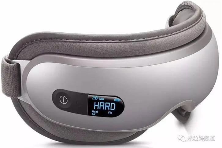 按摩器進口報關關稅按摩器報關清關稅率 按摩器進口報關關稅按摩器報關清關稅率