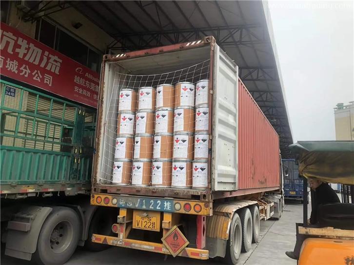 武漢清關(guān)化工品公司:進(jìn)口化工品清關(guān)這樣做 武漢清關(guān)化工品公司:進(jìn)口化工品清關(guān)這樣做