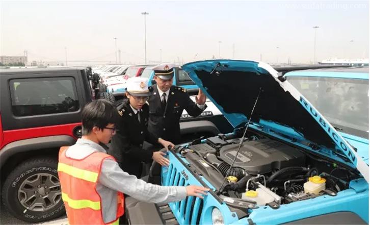 木薯淀粉報關(guān)公司:這樣報關(guān)木薯淀粉才正確 木薯淀粉報關(guān)公司:這樣報關(guān)木薯淀粉才正確