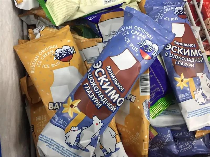 冰淇淋進口報關行哪家好冰淇淋進口申報要求 冰淇淋進口報關行哪家好冰淇淋進口申報要求