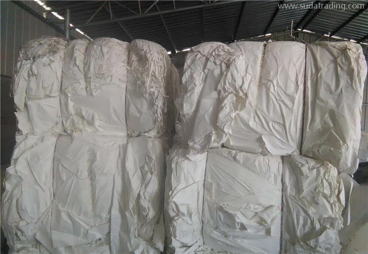 天津紙漿報(bào)關(guān)代理公司紙漿報(bào)關(guān)行 天津紙漿報(bào)關(guān)代理公司紙漿報(bào)關(guān)行