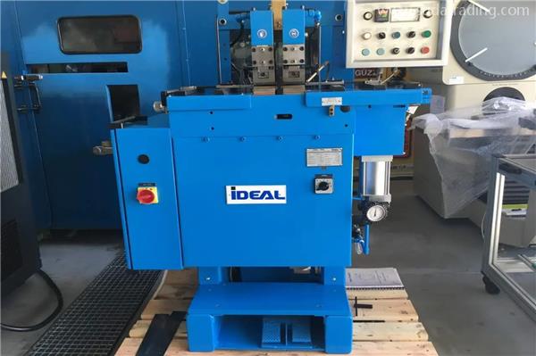 進(jìn)口焊接機(jī)報(bào)關(guān)代理公司今日帶你了解進(jìn)口流程 進(jìn)口焊接機(jī)報(bào)關(guān)代理公司今日帶你了解進(jìn)口流程