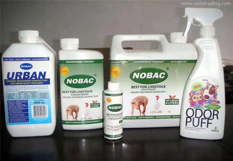 進口洗滌劑報關公司:進口洗滌劑單證要求 進口洗滌劑報關公司:進口洗滌劑單證要求