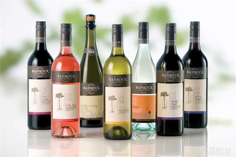 澳大利亞葡萄酒進口報關的流程以及稅率 澳大利亞葡萄酒進口報關的流程以及稅率